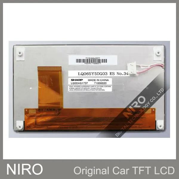 Niro /  ο  A + ڵ TFT LCD  LQ065Y5DG03 /ġ ũ  ø  